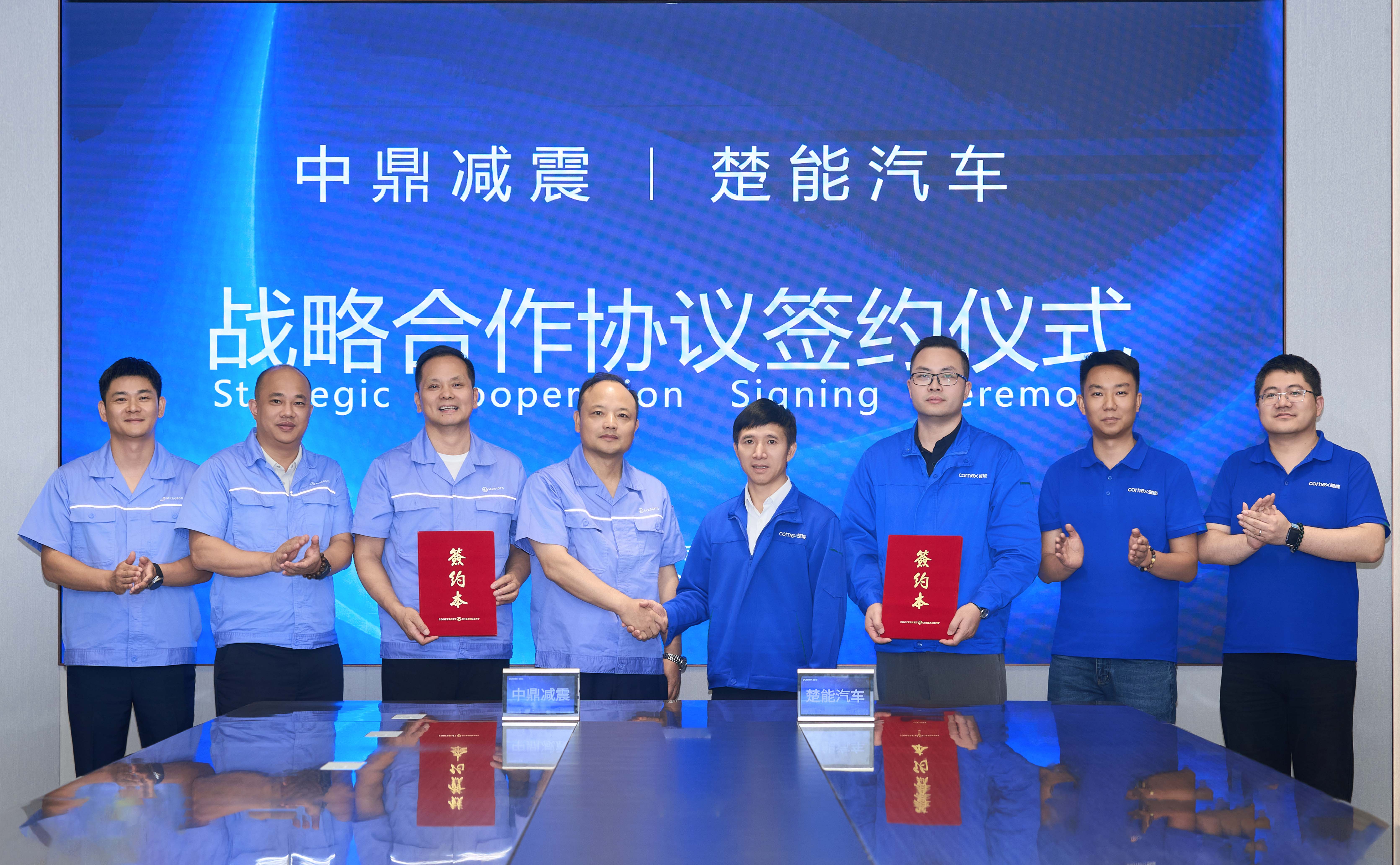 微信图片_20260902192354_36_55
